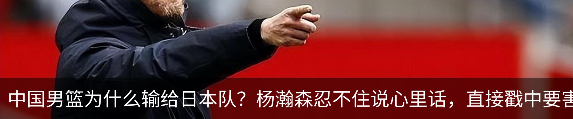 最新动态