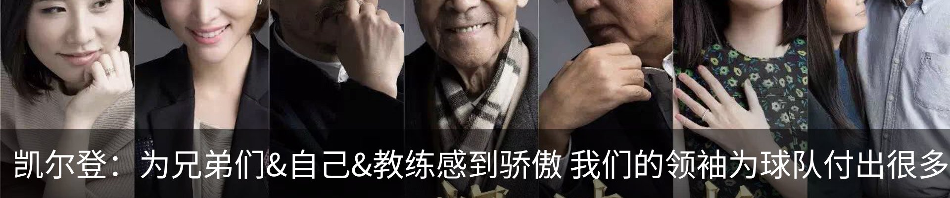 最新动态