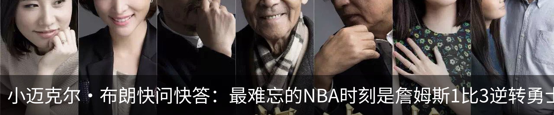最新动态